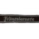 Нарукавная офицерская лента полевой жандармерии Feldgendarmerie, Вермахт.